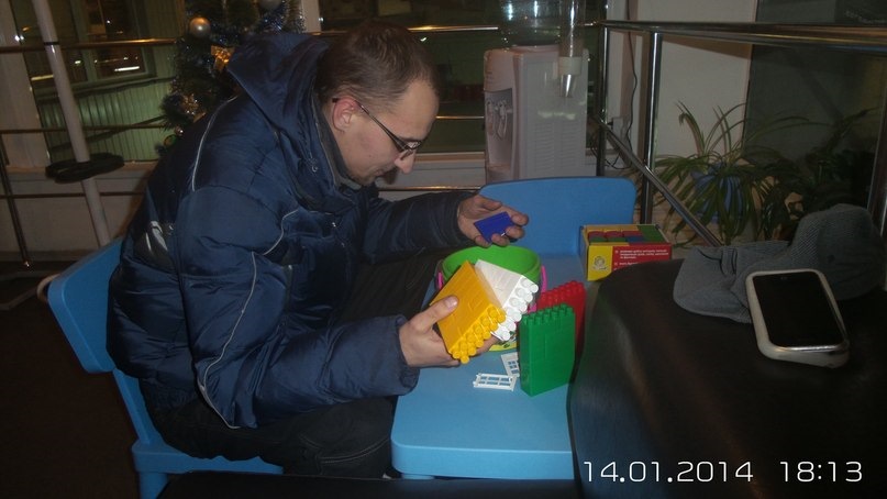 Нове серце+ 2