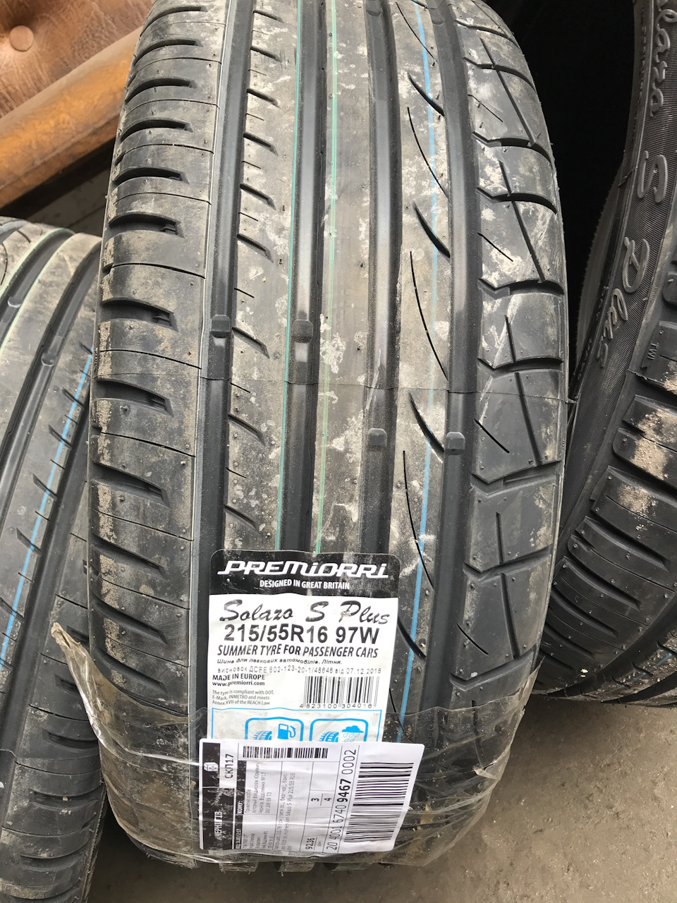 Літня гума Premiori Solazo S Plus 215/55/16(Перевзувся) 2