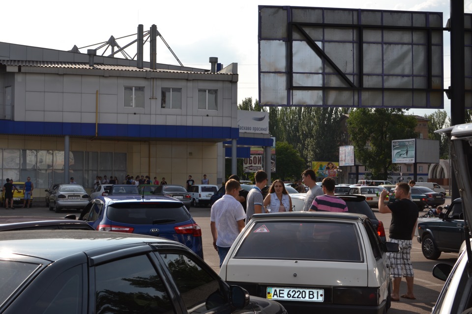 День народження спільноти 5