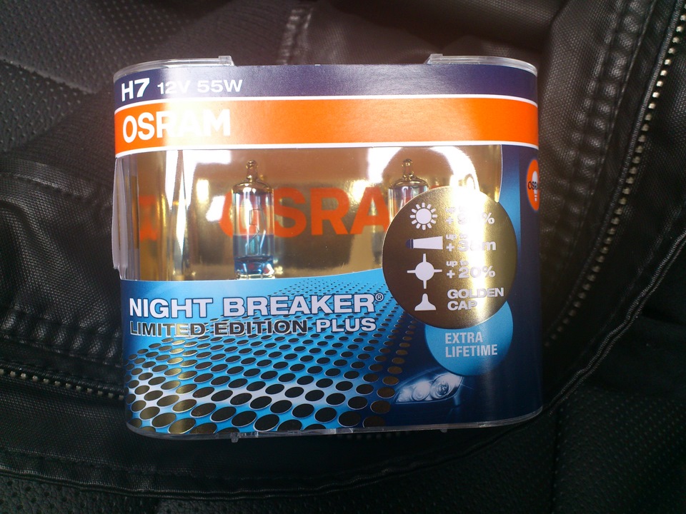 Лампи OSRAM 1