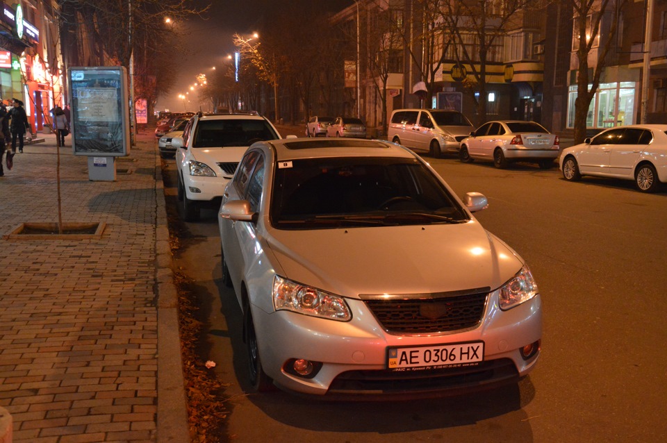 Змінюємо тапки 3