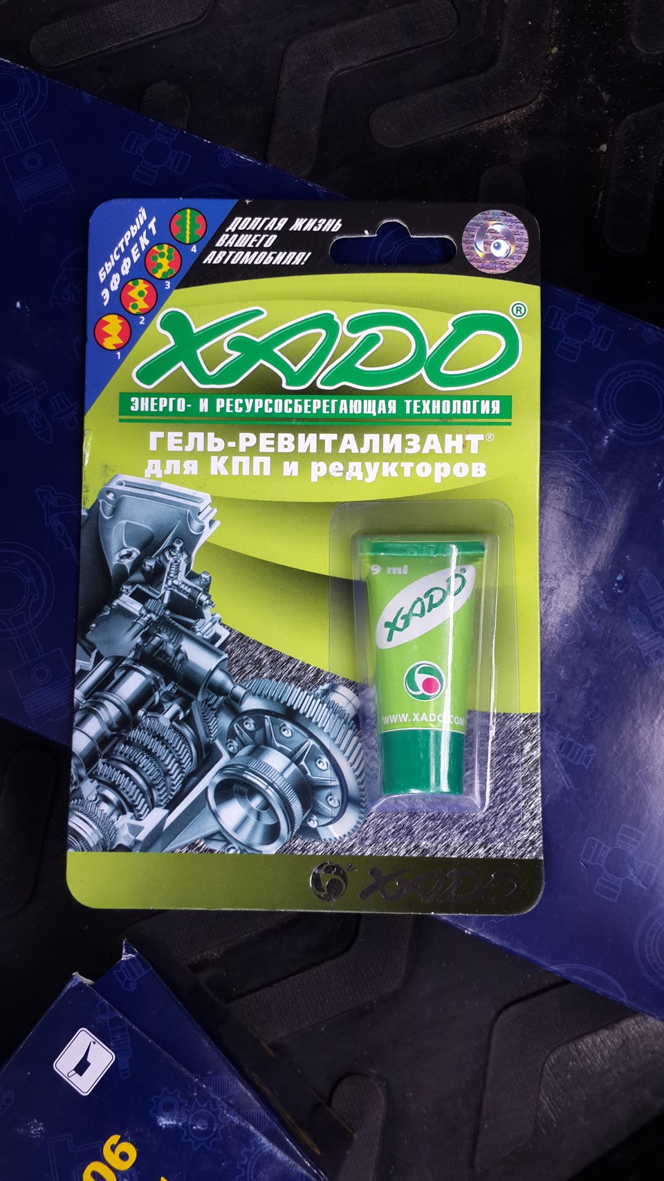 ТО 40 000 4