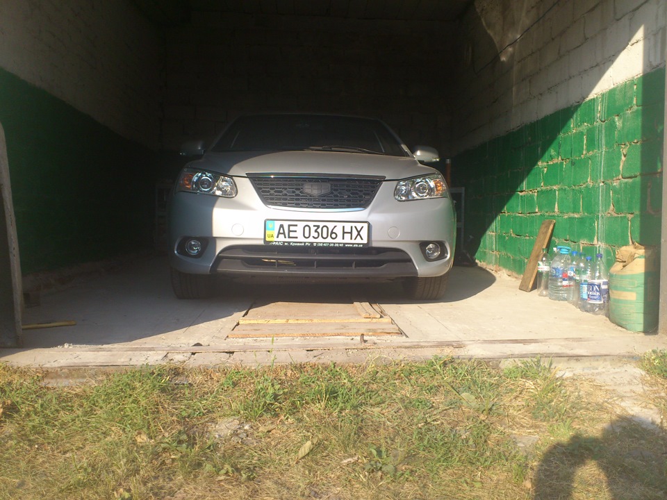 Універсальна губа 2