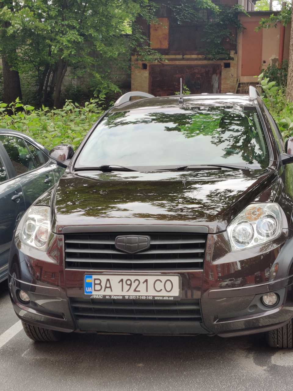 Про все… 1
