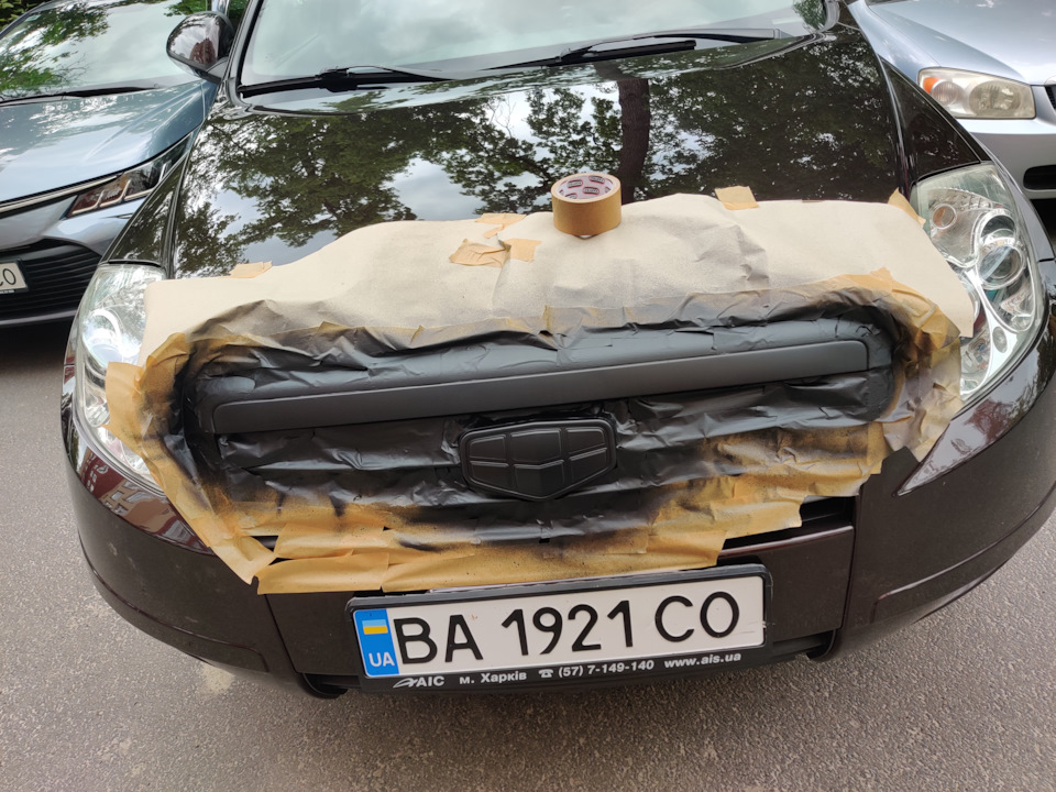 Про все… 2