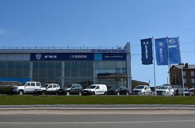 АИС 4