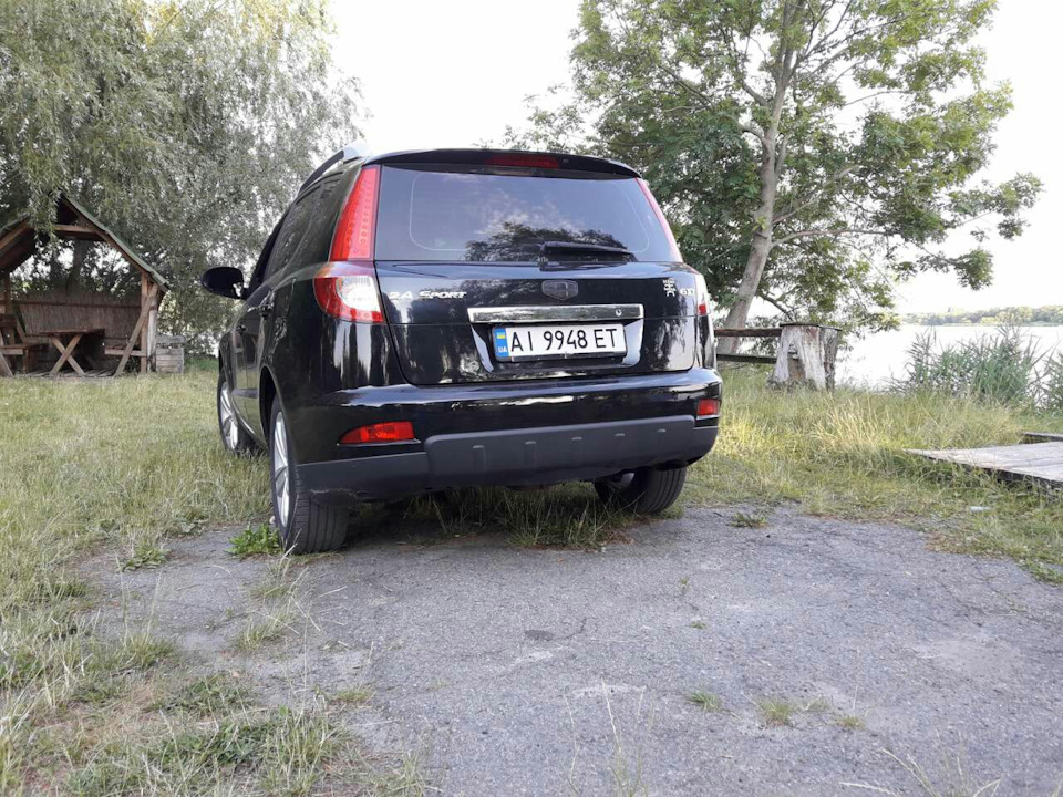 Вихідні 5