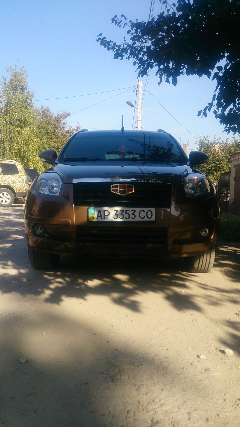 Чисто) 2