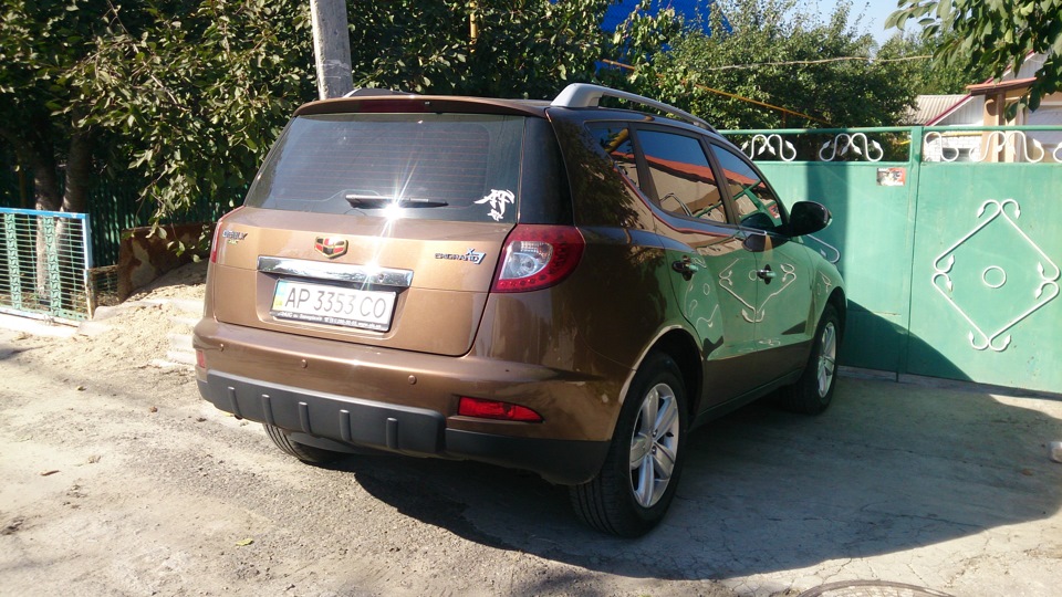 Немного фоточек моего Чудесника) 1
