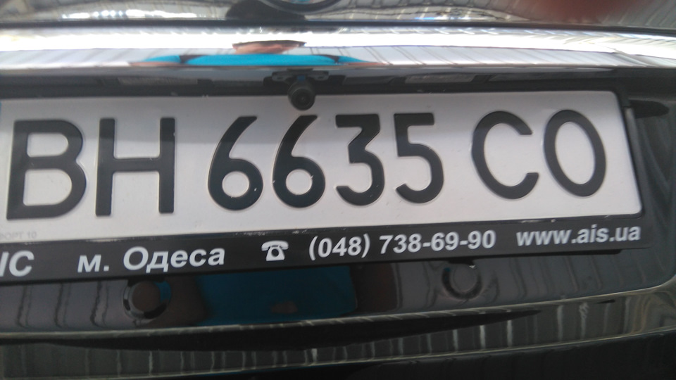 Нове ГУ 5