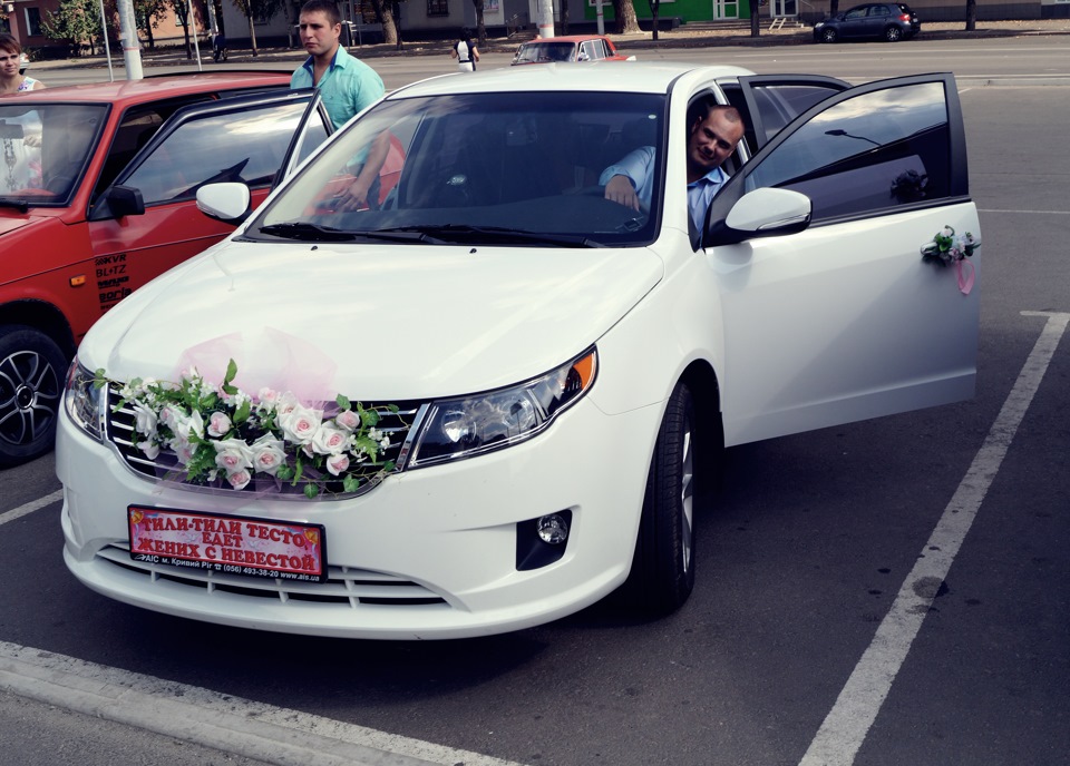 Ах, це весілля, весілля, весілля співала і танцювала ... 2