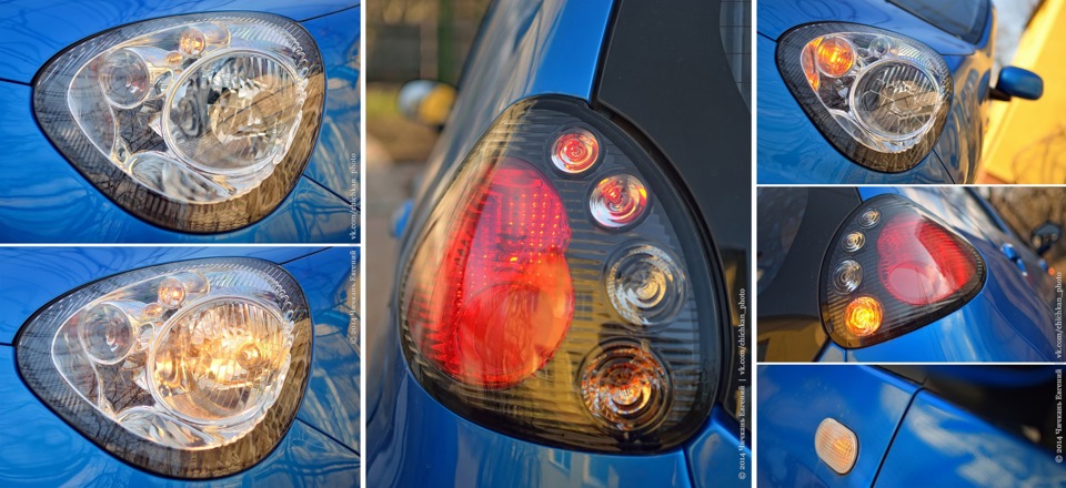 Елементи дизайну зовні та всередині 2