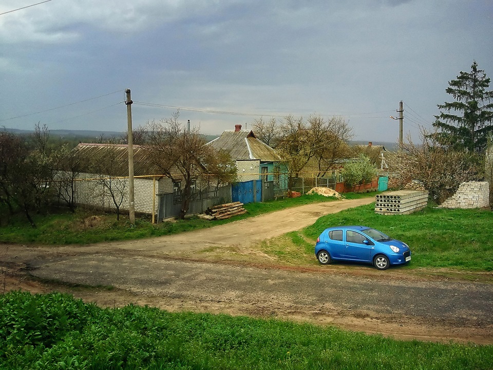 Паркувальне ... 2
