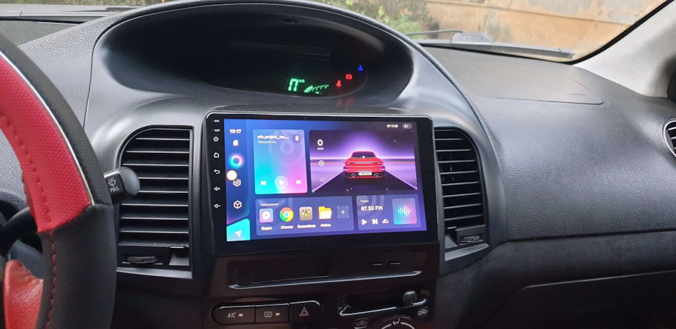 Володіння Geely MK Cross (з 2015 - поточний час) 1