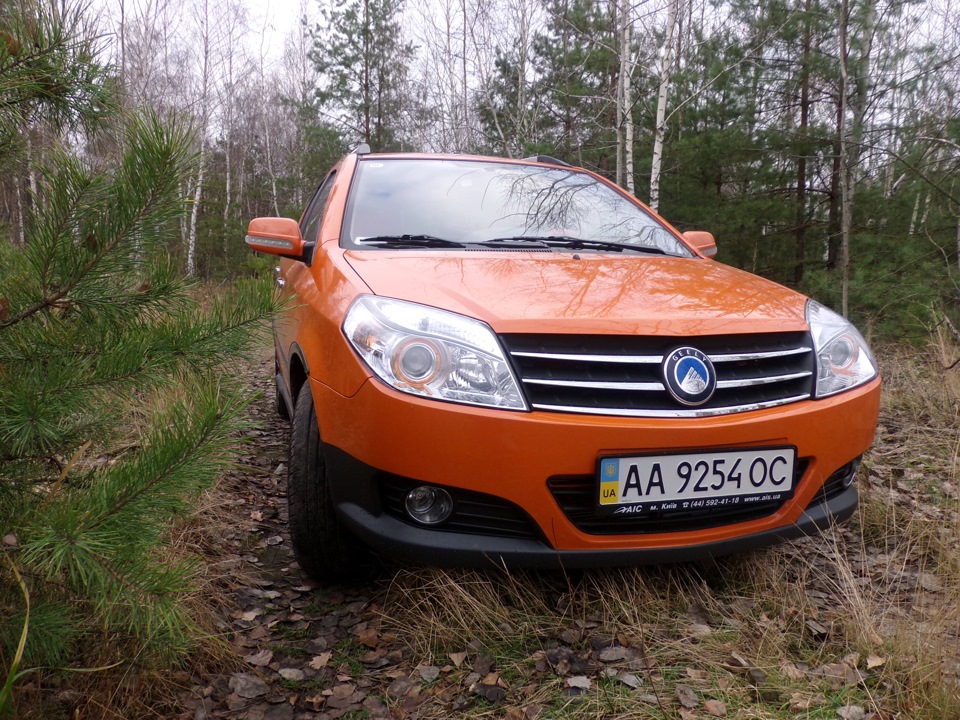 Ось і 650 км. 1