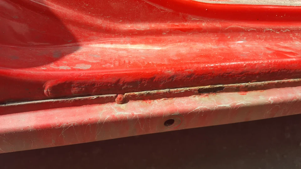 Пороги мої пороги)