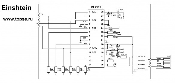 Кабель USB від телефону Samsung PL2303 + паяльник = самостійне налаштування ГБО LOVATO 4