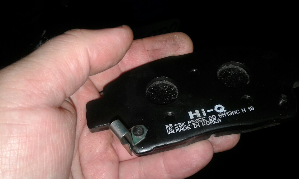Тормозні колодки HI-Q 3