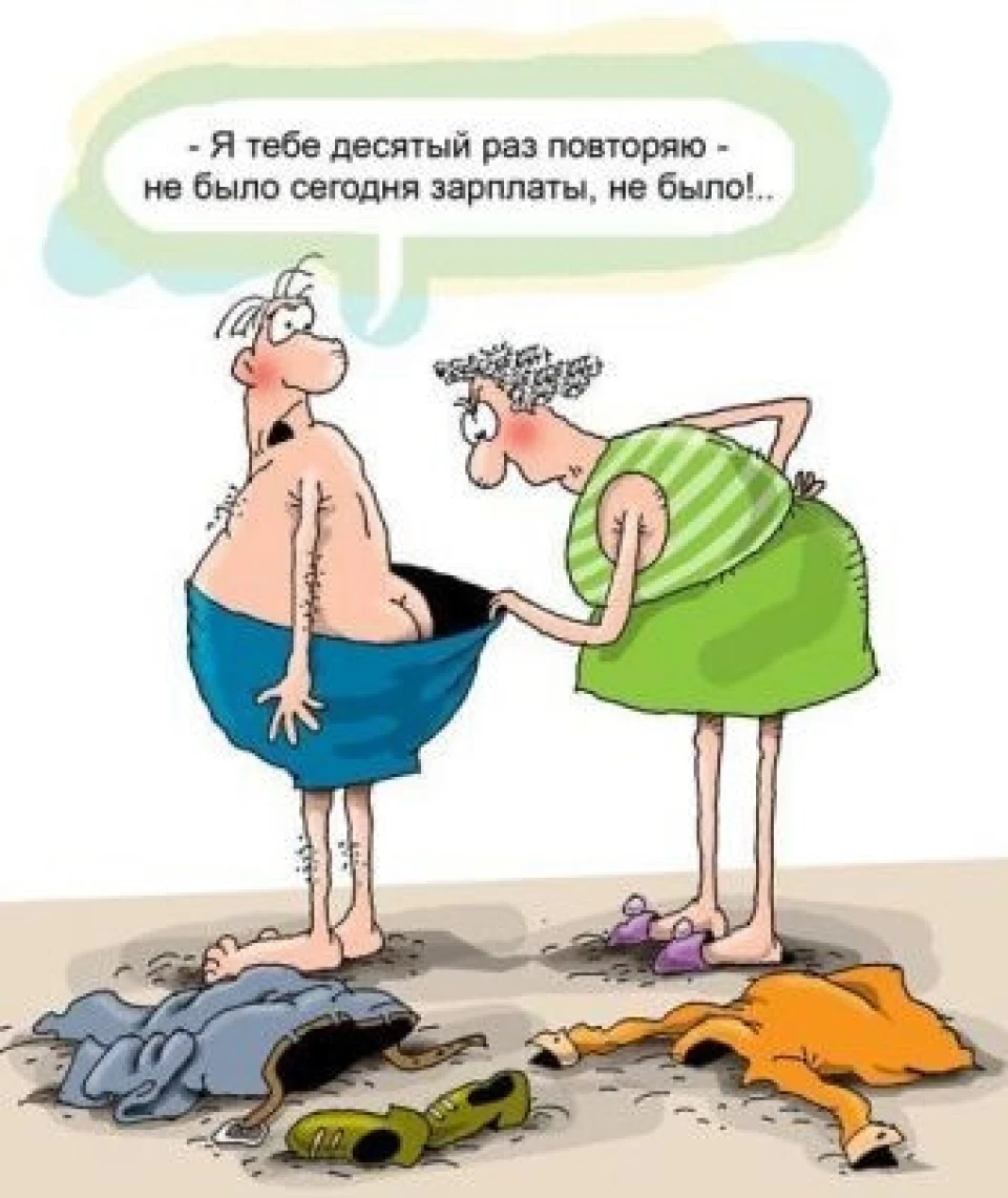 Довіряй, але перевіряй ... чи правило спілкування з технарями СТО.