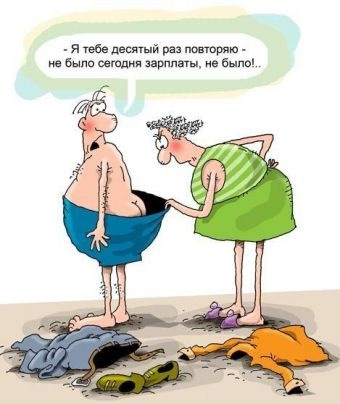 Довіряй, але перевіряй ... чи правило спілкування з технарями СТО. 1