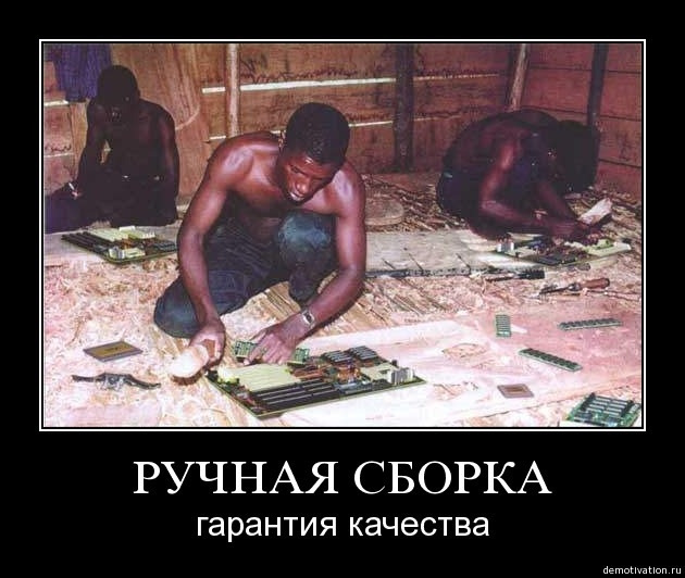 Гарантія ? Ні, не чув ... Або скільки, на скільки гарантія на СТО. 1