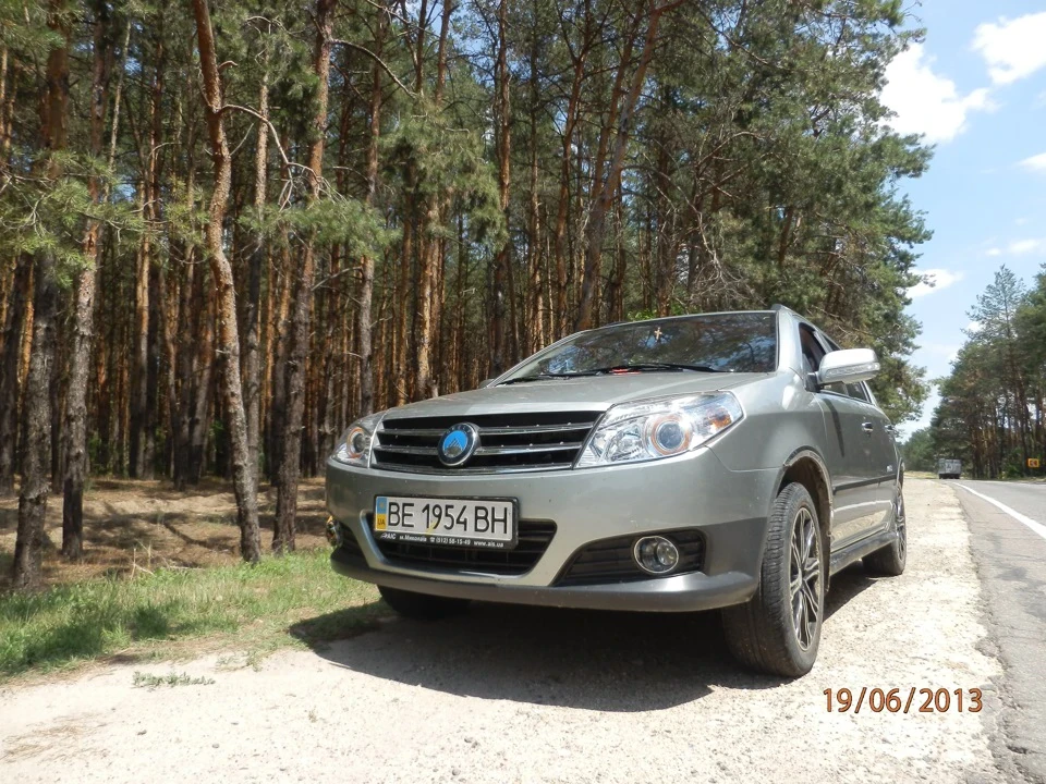 Літо 2013