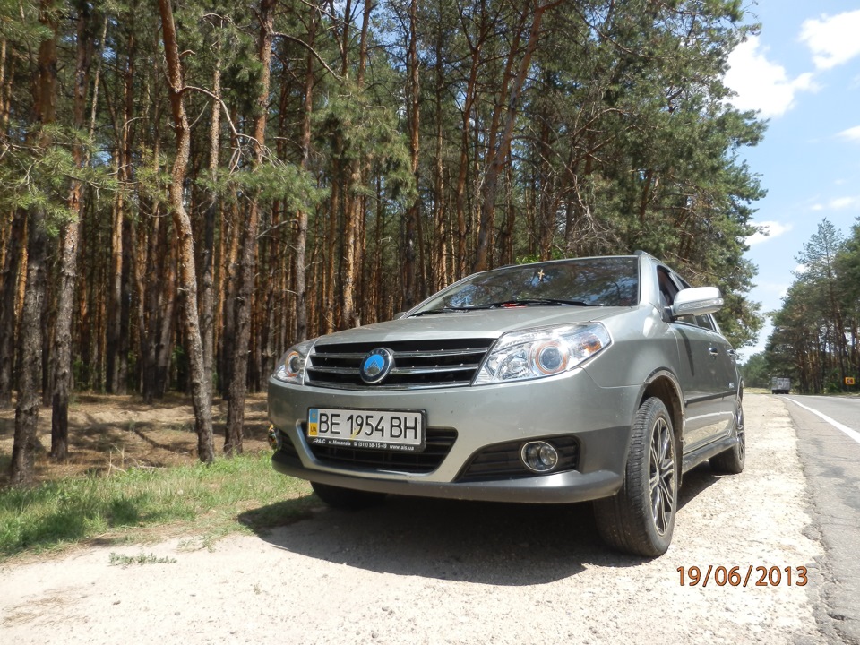Літо 2013 1