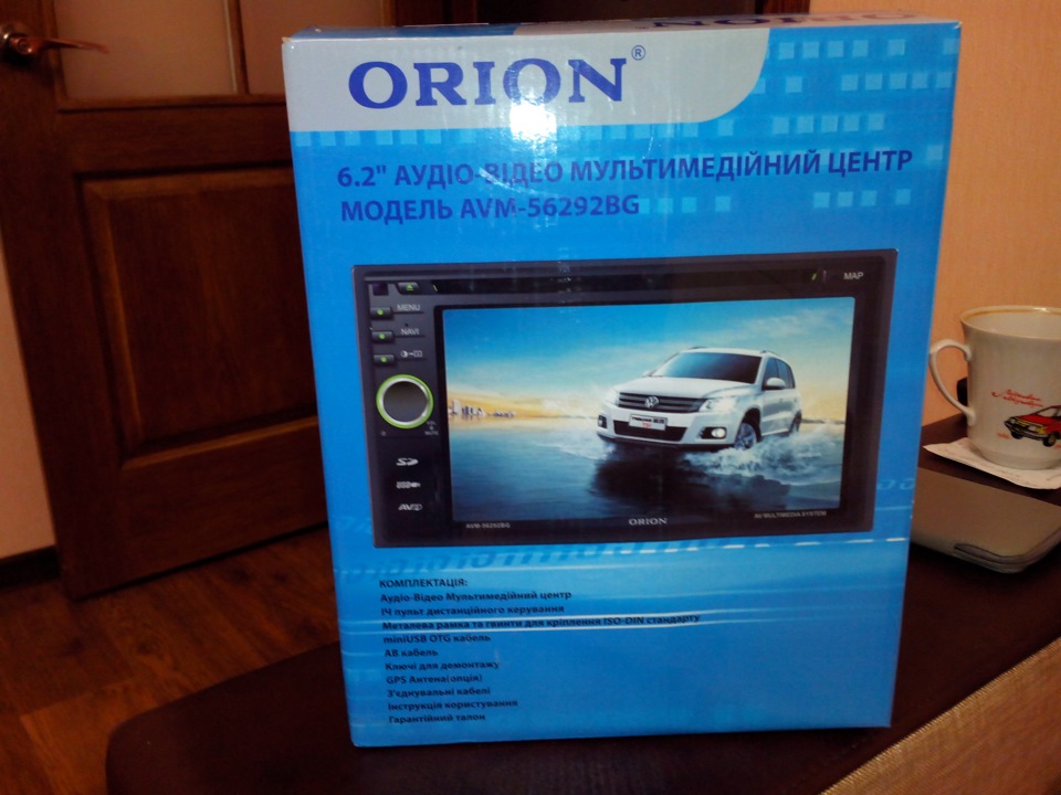 Мультимедійний центр (made in China). ч.1 1