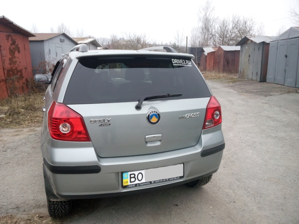 Кілька відмінностей… 4
