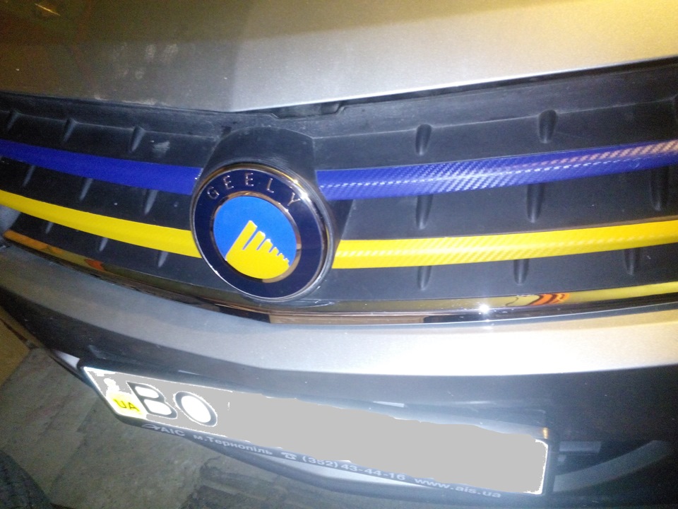 Кілька відмінностей… 3