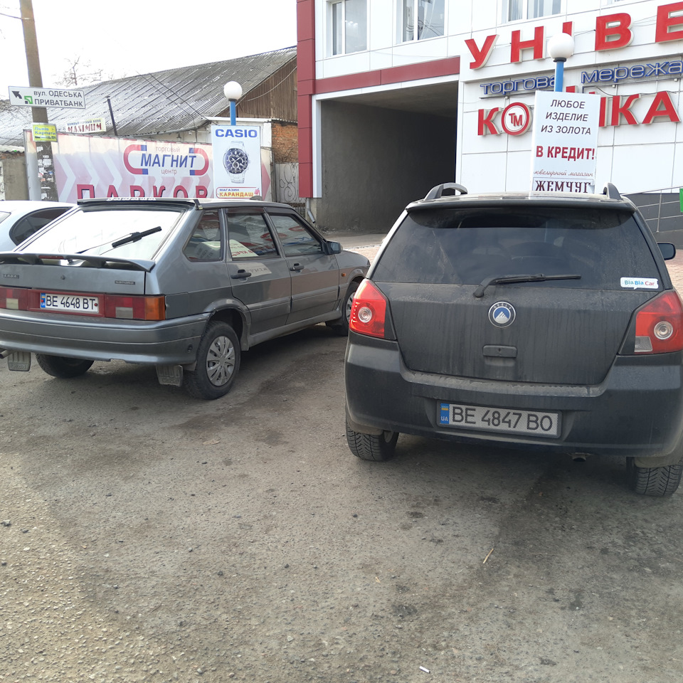 Знайшов тут кілька фоток у закломах 2