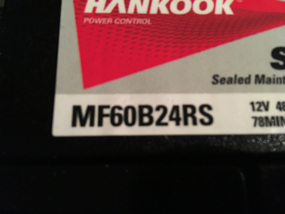 Акумулятор hankook 4