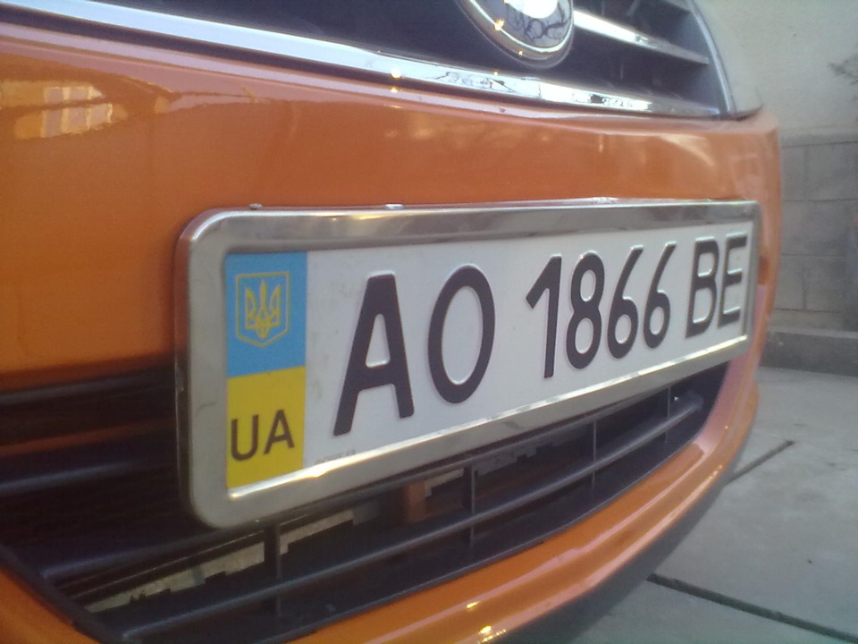 день проведений з кросом) 1