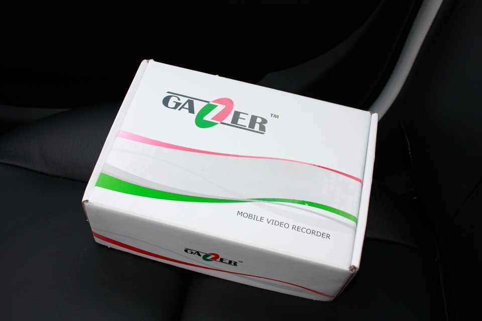 Gazer у подарунок! 2