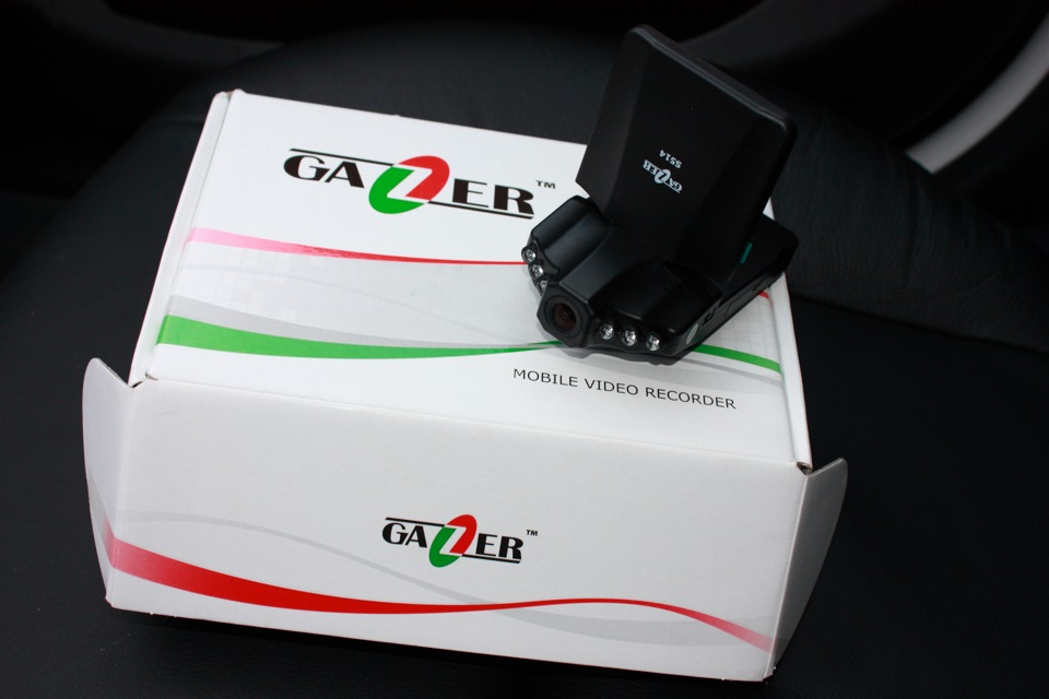 Gazer у подарунок! 3