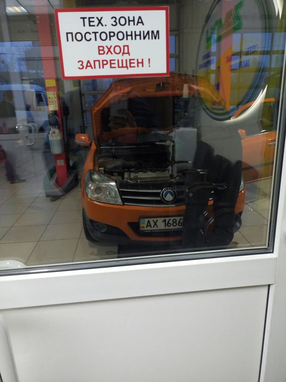 Планове ТО для ГБО