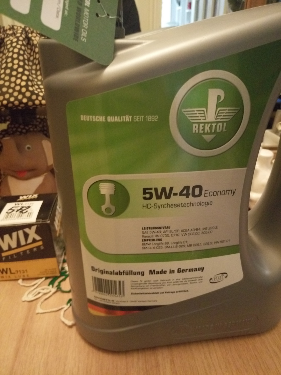 Заміна мастила 5W40 Rektol Синтетика 1