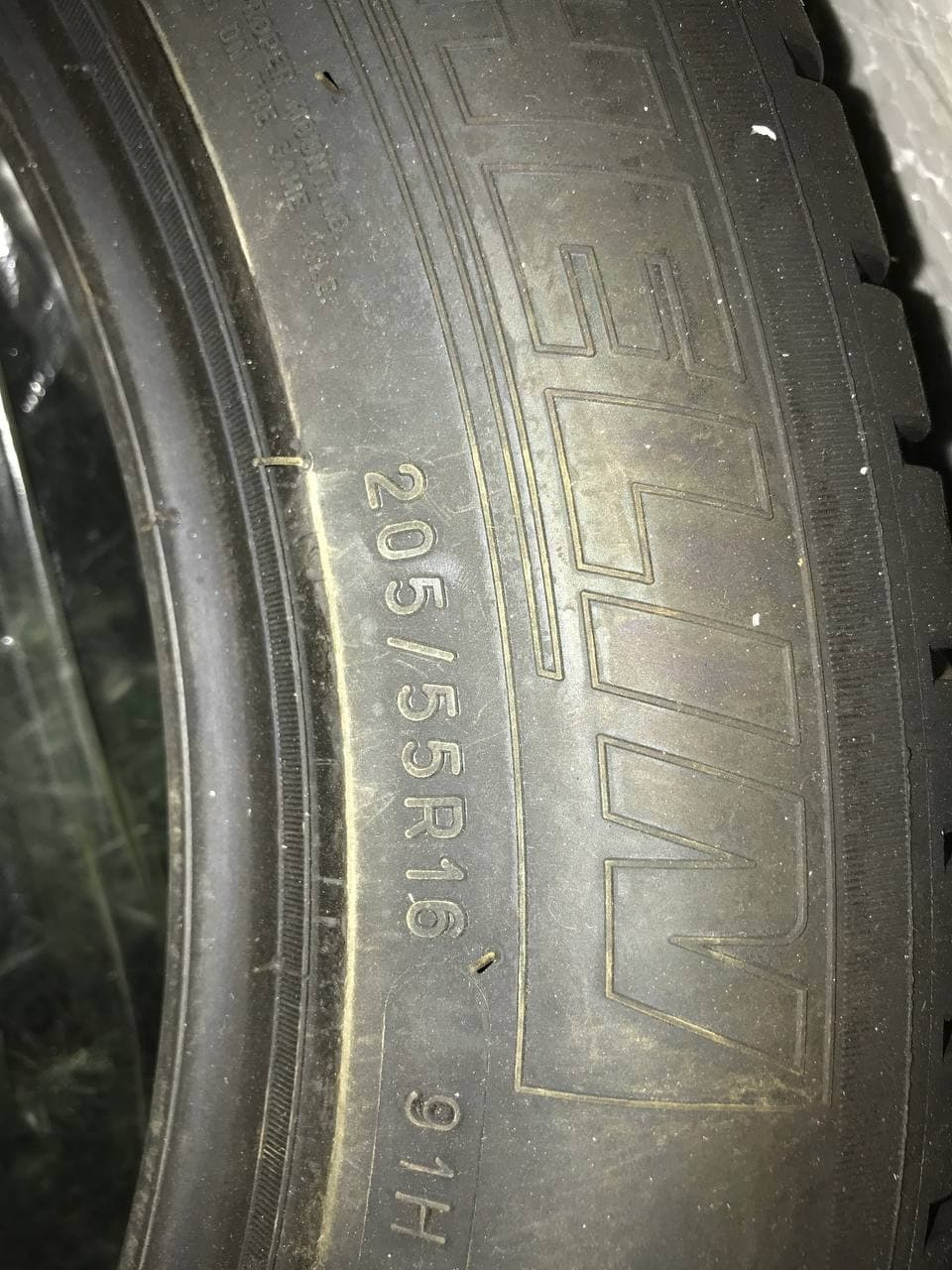 205/55 R16 як стануть? 2