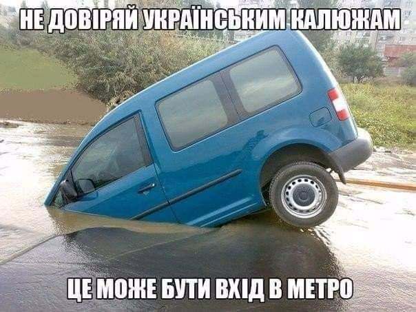 Бойові втрати 1