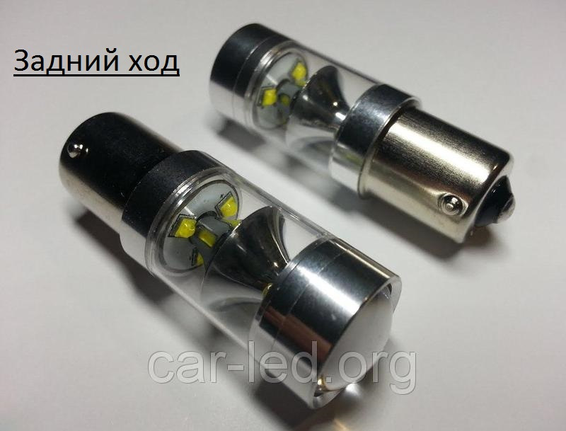 Діодизація 1