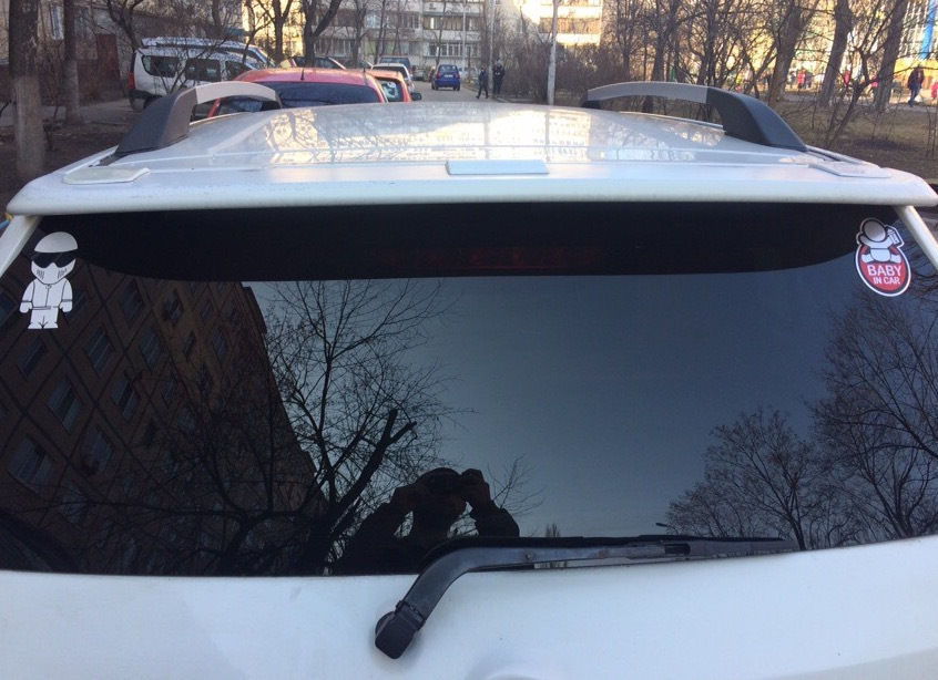 Радісна подія) 1