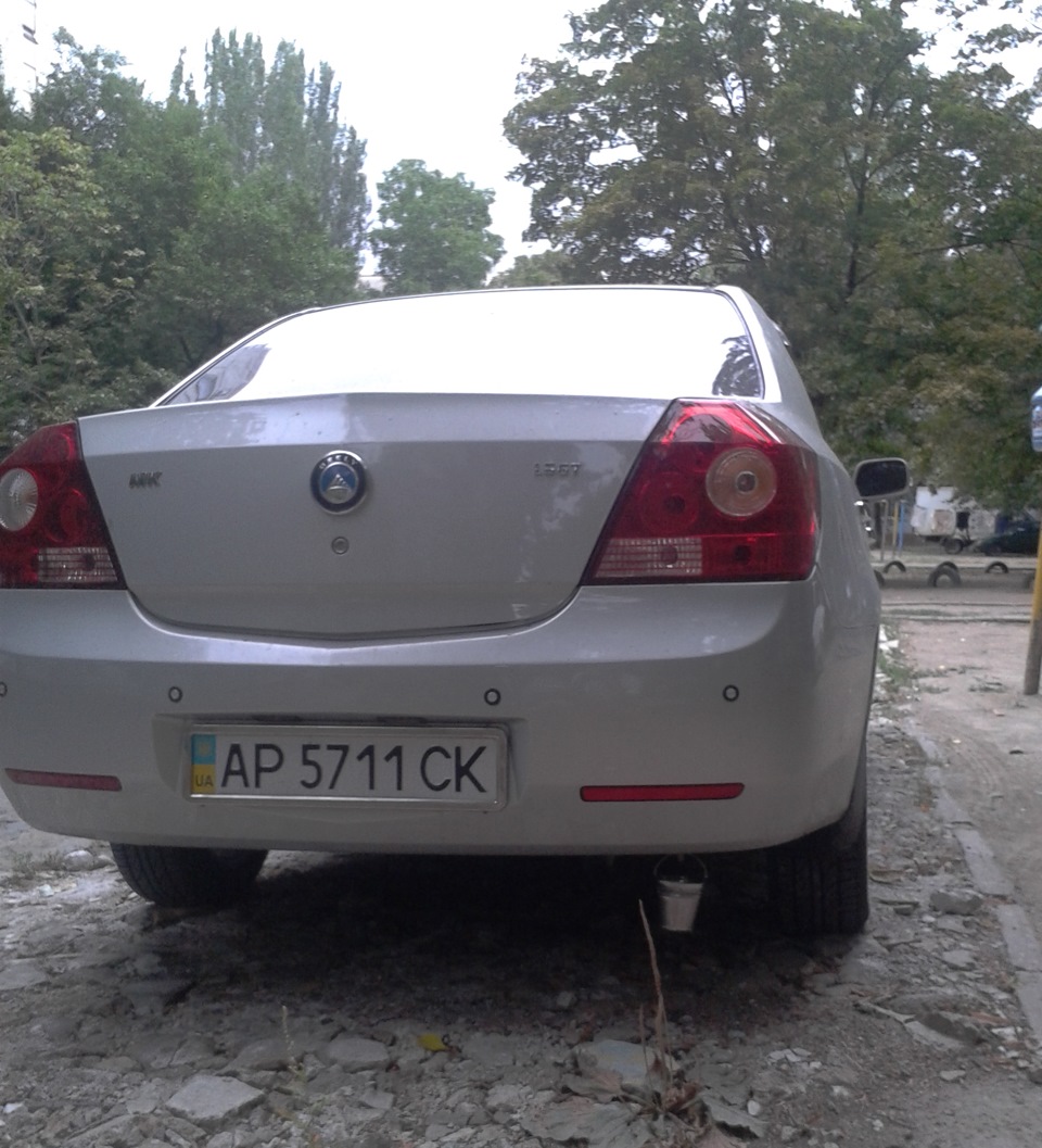 Оце так подаруночок! 3
