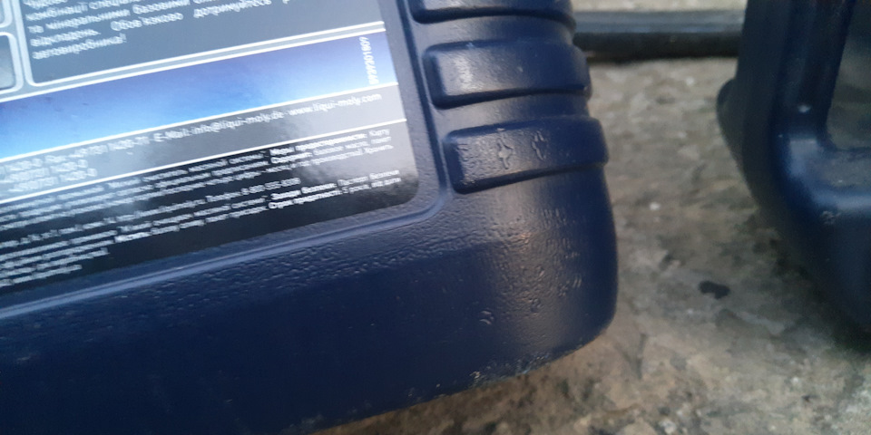 Liqui moly optimal oil replacement 10w-40 3