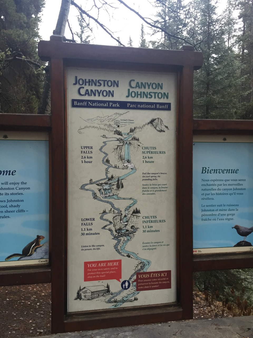 Національний парк Banff 4