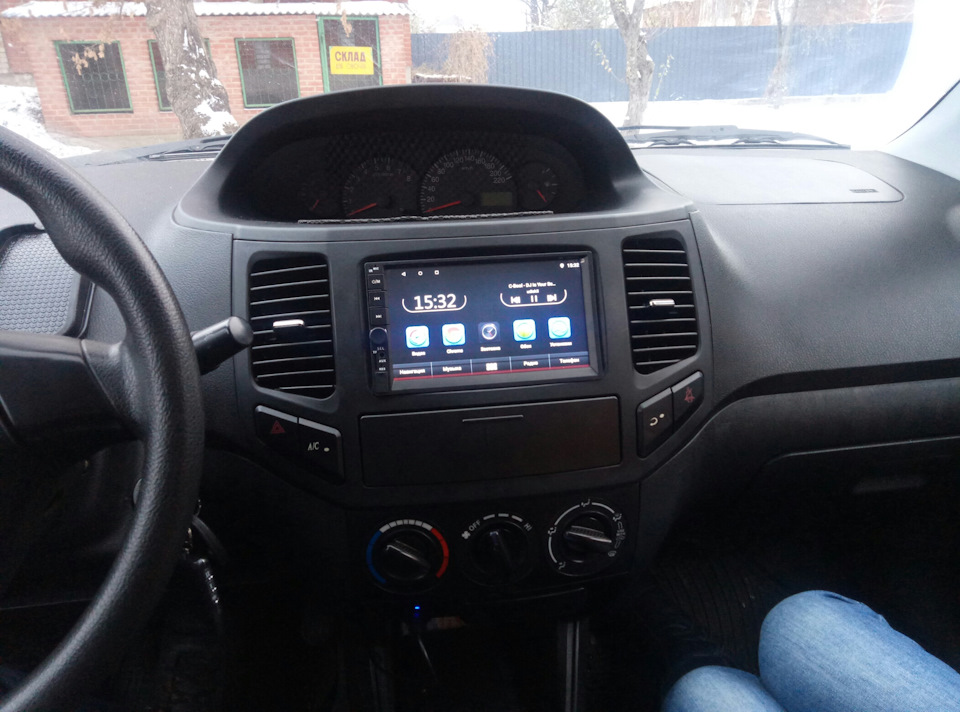 Нове ГУ 5