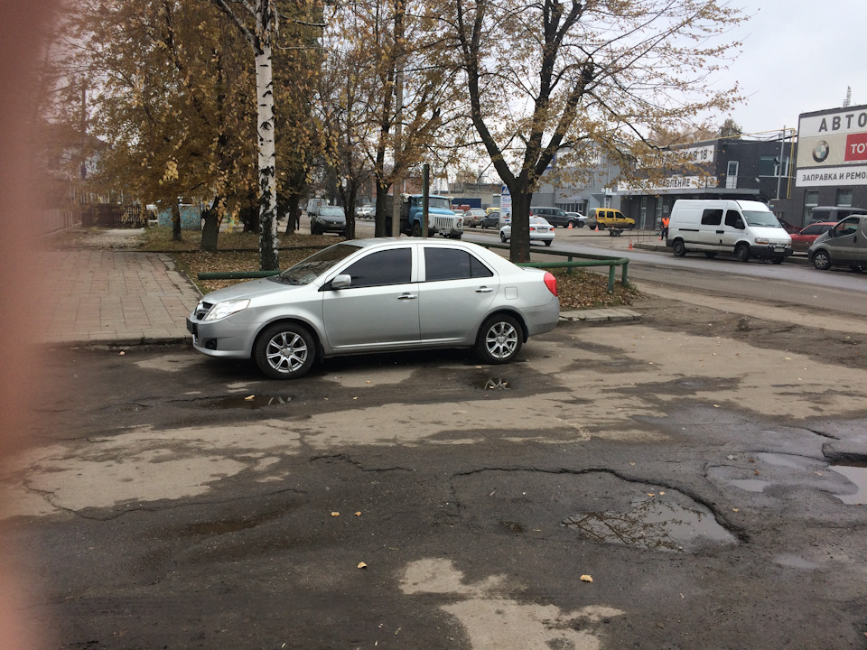 Трохи пофарбувалися 2