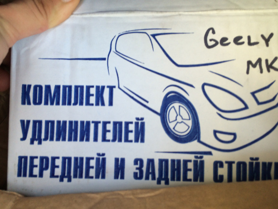Ніштяки до вихідних. 2