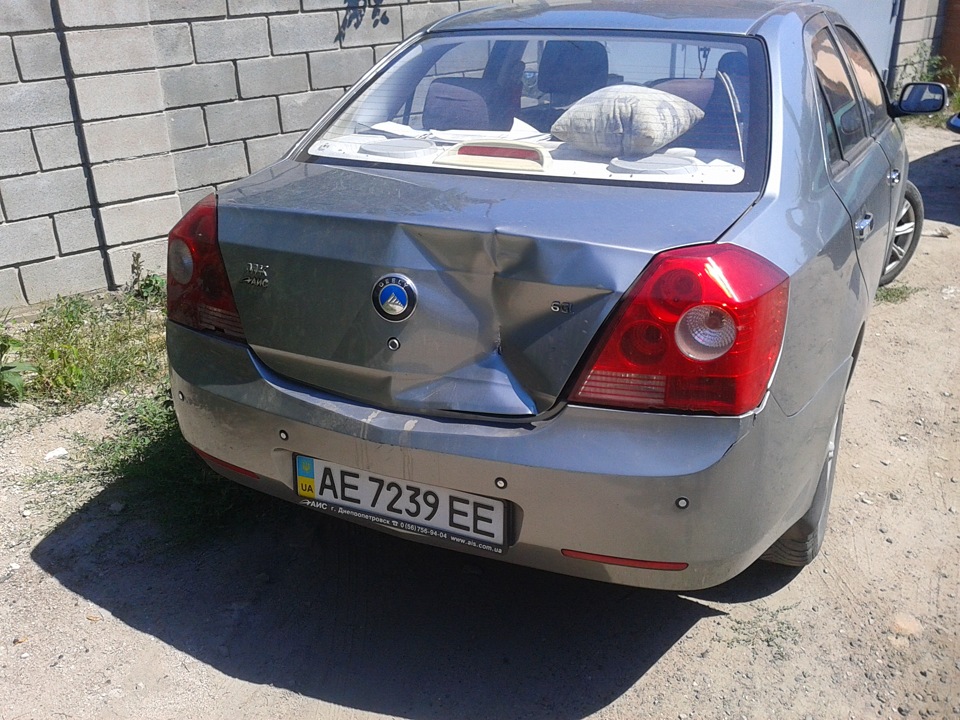 Хай живе Фатон 1