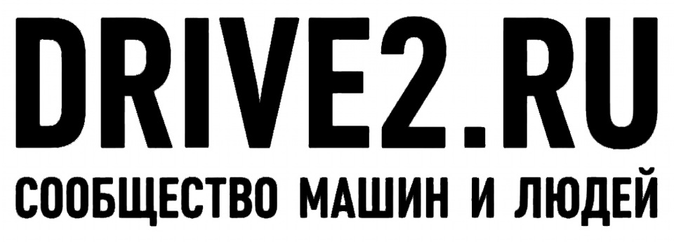 Наклеювання на заднє скло 2