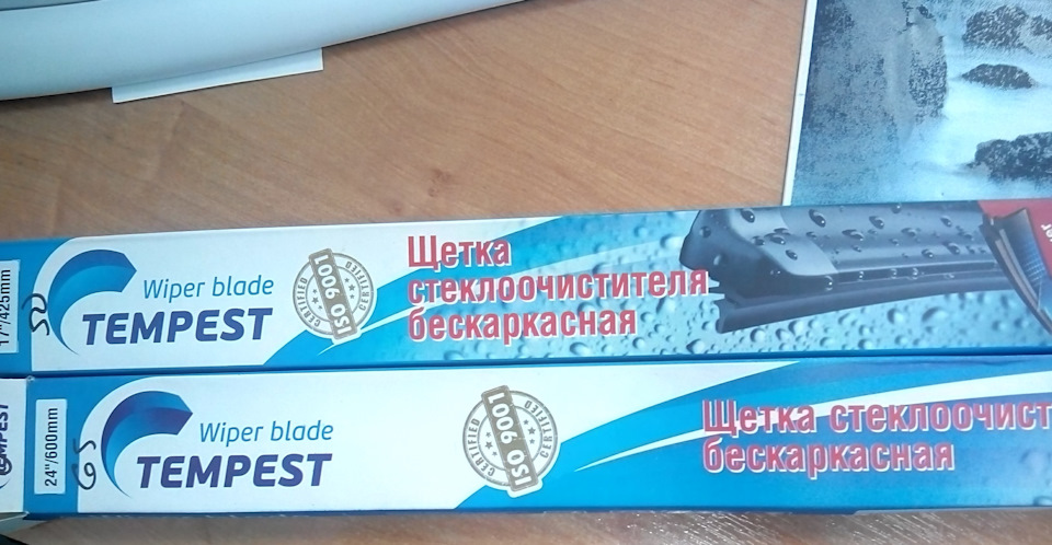 Двірники безкаркасні Tempest Wiper blade 1